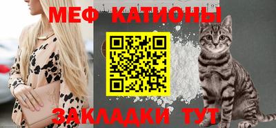 стаф Бугуруслан