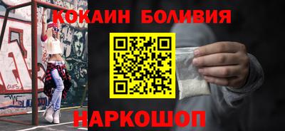 стаф Бугуруслан