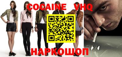 стаф Бугуруслан