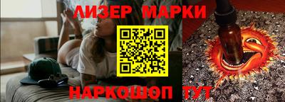 ALPHA-PVP Бузулук