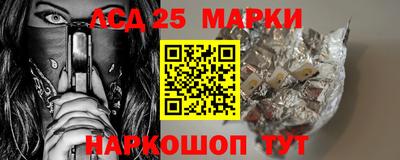 ALPHA-PVP Бузулук
