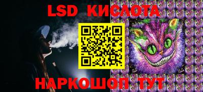 стаф Бугуруслан