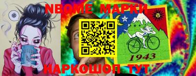 стаф Бугуруслан