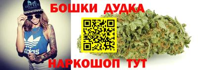 стаф Бугуруслан