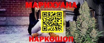 ALPHA-PVP Бузулук