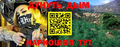 стаф Бугуруслан