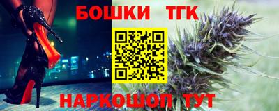 стаф Бугуруслан