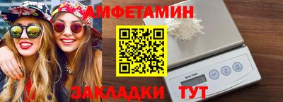 стаф Бугуруслан