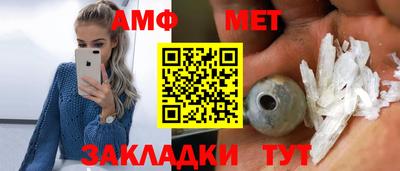 стаф Бугуруслан