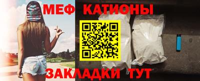 стаф Бугуруслан