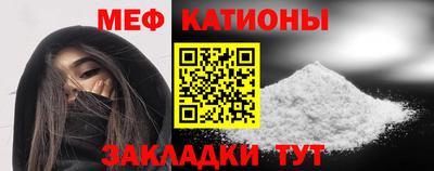 ALPHA-PVP Бузулук
