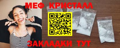 стаф Бугуруслан